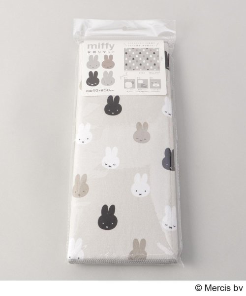 ２１２ＫＩＴＣＨＥＮ　ＳＴＯＲＥ(212キッチンストア)/吸水水切りマット 40×50 ならびミッフィー ＜miffy ミッフィー＞/img04