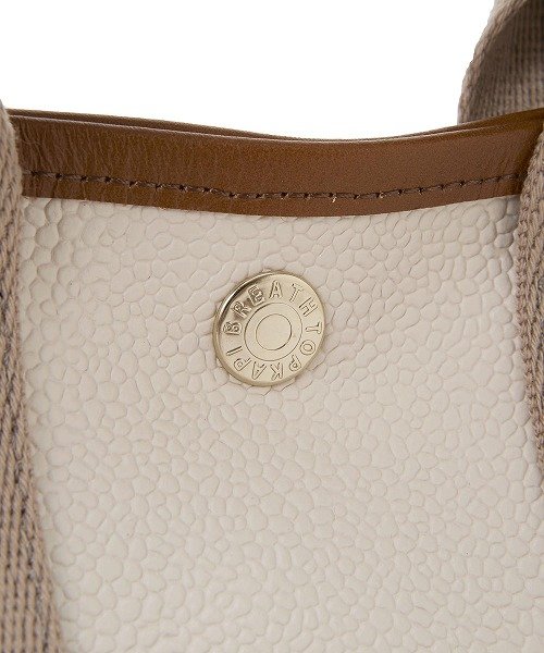 【Breath TOPKAPI】SCOTCH GRAIN スコッチグレイン ショルダー付き B5 トート バッグ 5cm SCOTCH