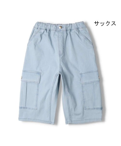 【子供服】 Daddy Oh Daddy (ダディオダディ) ストレッチデニム6分丈ハーフパンツ 140cm～160cm V33103 人気・おすすめ｜使いやすい・旅行におすすめ セール中 全国発送 国内発送対応
