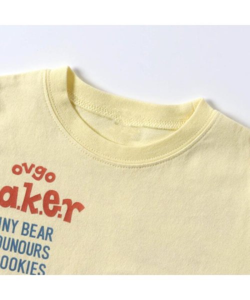 apres les cours(アプレレクール)/OVGO BAKER×tiny bear 4柄Tシャツ/img22