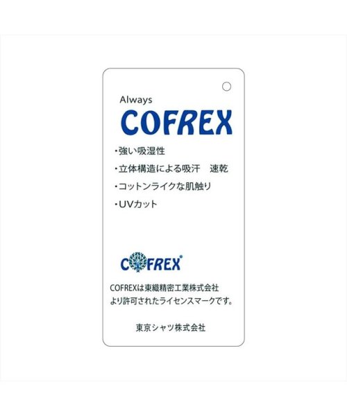 TOKYO SHIRTS(TOKYO SHIRTS)/COFREX ラウンドクレリック 長袖 レディースシャツ ブラウス/img09