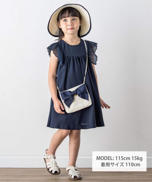 【日本製】レース袖付きジョーゼットワンピース(90~140cm) ショコラ