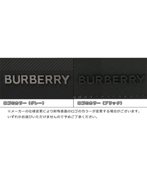 BURBERRY(バーバリー)/バーバリー 二つ折り財布 ブラック メンズ BURBERRY 8056707 A1208/img10
