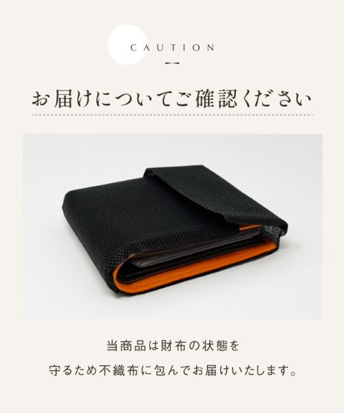 MURA(ムラ)/MURA 牛革 ツートンカラー 隠しポケット付 スリム 二つ折り財布/img22