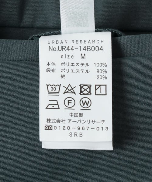 『UR TECH POLIsh POLI』タックイージーパンツ 人気・おすすめ｜使いやすい・旅行におすすめ 品質保証 全国発送 在庫限り
