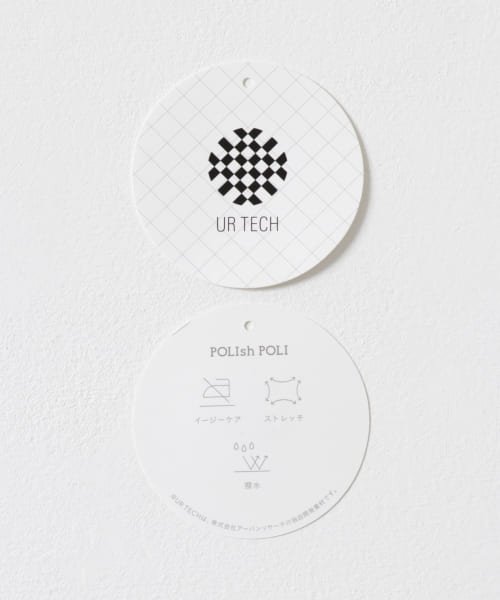 『UR TECH POLIsh POLI』タックイージーパンツ 人気・おすすめ｜使いやすい・旅行におすすめ 品質保証 全国発送 在庫限り