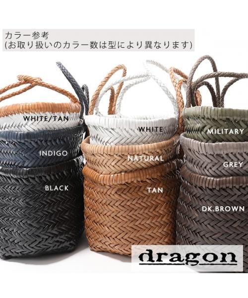 dragon diffusion(ドラゴンディフュージョン)/dragon ハンドバッグ 8892 SANTA CROCE BIG トートバッグ/img17