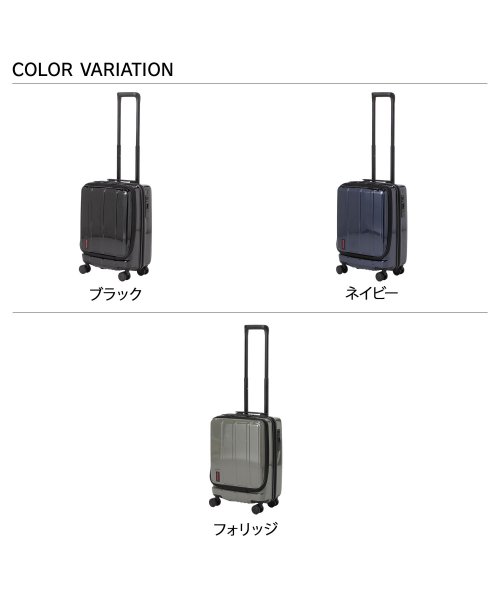 BRIEFING(ブリーフィング)/ブリーフィング BRIEFING キャリーケース スーツケース キャリーバッグ メンズ レディース 35L 機内持ち込み H－34F SD NEO ブラック ネ/img02