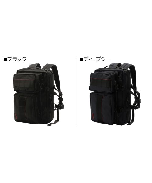 BRIEFING(ブリーフィング)/ブリーフィング BRIEFING リュック バッグ バックパック メンズ レディース 12L バリステックナイロン NEO TRINITY LINER ブラック/img01