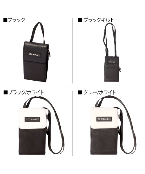 CECIL McBEE(セシルマクビー)/セシルマクビー CECIL McBEE ショルダーポーチ スマホショルダー 財布 スマートフォン 携帯 レディース 斜めがけ STYLISH POUCH SER/img01