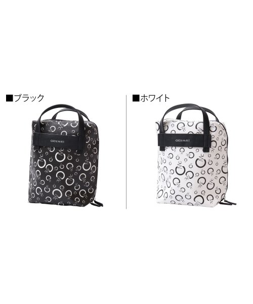 CECIL McBEE(セシルマクビー)/セシルマクビー CECIL McBEE バッグ ハンドバッグ シューズケース 靴 レディース 旅行 モノグラム MONOGRAM SERIES ブラック ホワイ/img01