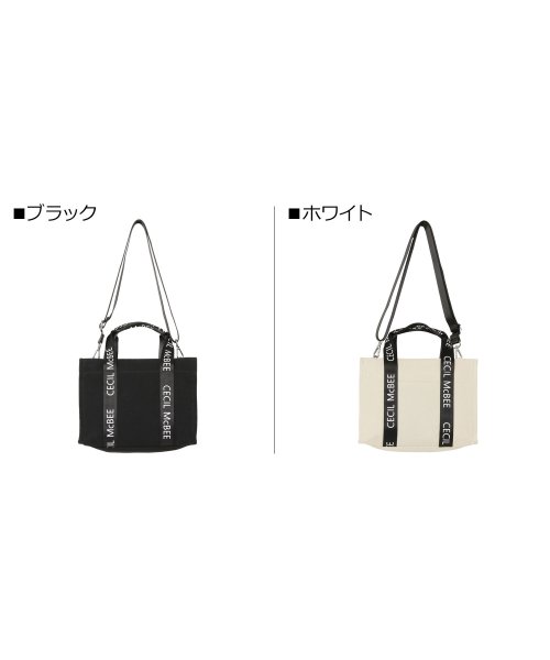 CECIL McBEE(セシルマクビー)/セシルマクビー CECIL McBEE バッグ トートバッグ レディース Mサイズ ファスナー付き ロゴタイプ TOTE BAG ブラック ホワイト 黒 白 C/img01