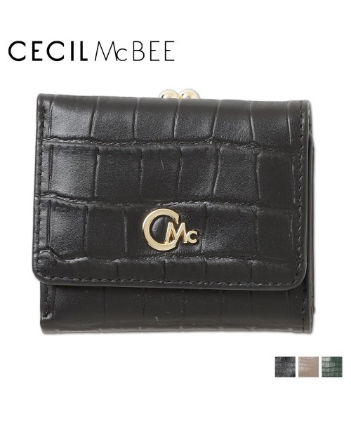 CECIL McBEE(セシルマクビー)/セシルマクビー CECIL McBEE 財布 三つ折り レディース がま口 クロコダイル エンボス加工 CROCODILE EMBOSS WALLET ブラック/img17