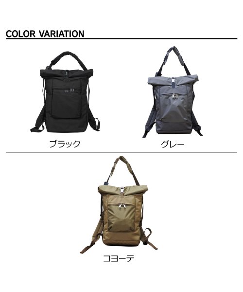 CIE(シー)/シー CIE リュック バッグ バックパック メンズ レディース 大容量 PRIOR 2WAY BACKPACK ブラック グレー ベージュ 黒 35000/img01