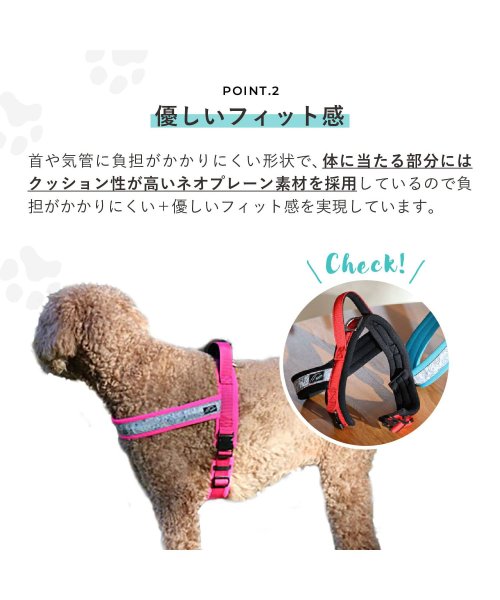 hakusan(ハクサン)/hakusan ハクサン 犬 ハーネス ベルト 小型犬 中型犬 大型犬 胴輪 歩行補助 ジャストフィット ドラゴン ブラック レッド ピンク 黒/img04