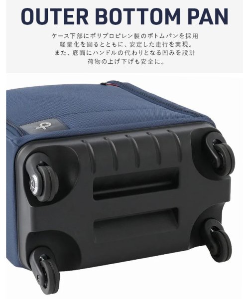 ProtecA(プロテカ)/エース プロテカ マックスパス ソフト3 ソフトトローリー 機内持ち込み 23L Sサイズ ストッパー 日本製 ACE PROTeCA MAXPASS 1283/img06