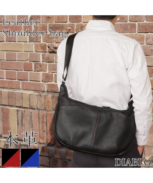 ショルダーバッグ メンズ レザーバッグ レザーショルダー 舟形 肩掛け ななめ掛け A5 本革 DIABLO ディアブロ KA－2507 人気・おすすめ｜使いやすい・旅行におすすめ 品質保証 全国発送 日本国内発送・最短翌日お届け