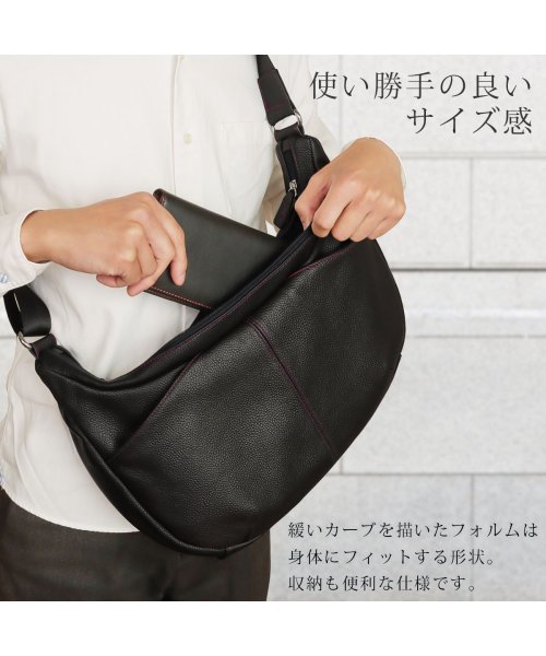 ショルダーバッグ メンズ レザーバッグ レザーショルダー 舟形 肩掛け ななめ掛け A5 本革 DIABLO ディアブロ KA－2507 人気・おすすめ｜使いやすい・旅行におすすめ 品質保証 全国発送 日本国内発送・最短翌日お届け