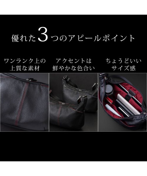 ショルダーバッグ メンズ レザーバッグ レザーショルダー 舟形 肩掛け ななめ掛け A5 本革 DIABLO ディアブロ KA－2507 人気・おすすめ｜使いやすい・旅行におすすめ 品質保証 全国発送 日本国内発送・最短翌日お届け