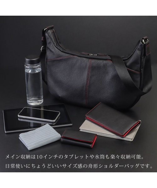 ショルダーバッグ メンズ レザーバッグ レザーショルダー 舟形 肩掛け ななめ掛け A5 本革 DIABLO ディアブロ KA－2507 人気・おすすめ｜使いやすい・旅行におすすめ 品質保証 全国発送 日本国内発送・最短翌日お届け