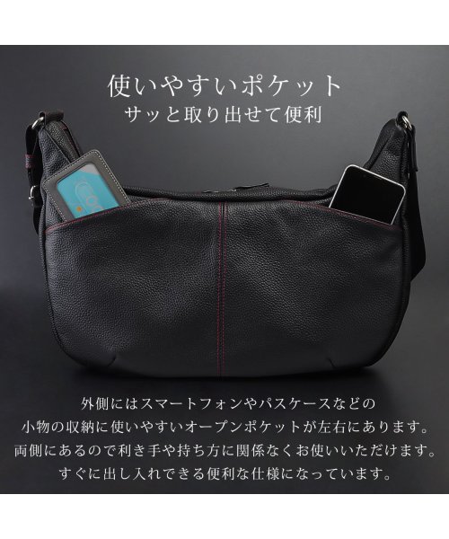 ショルダーバッグ メンズ レザーバッグ レザーショルダー 舟形 肩掛け ななめ掛け A5 本革 DIABLO ディアブロ KA－2507 人気・おすすめ｜使いやすい・旅行におすすめ 品質保証 全国発送 日本国内発送・最短翌日お届け