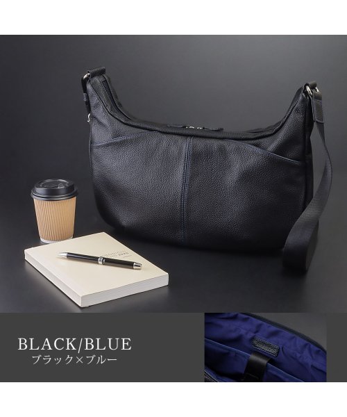 ショルダーバッグ メンズ レザーバッグ レザーショルダー 舟形 肩掛け ななめ掛け A5 本革 DIABLO ディアブロ KA－2507 人気・おすすめ｜使いやすい・旅行におすすめ 品質保証 全国発送 日本国内発送・最短翌日お届け