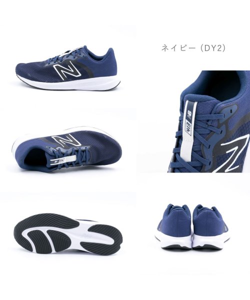 new balance(ニューバランス)/ニューバランス new balance メンズ スニーカー ジョギング ウォーキング 軽量 シューズ 靴 NB－M413/img10