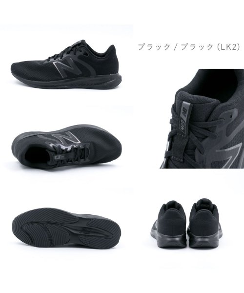 new balance(ニューバランス)/ニューバランス new balance メンズ スニーカー ジョギング ウォーキング ジム トレーニング 軽量 NB－M413/img11