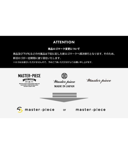 master piece(マスターピース)/【正規取扱店】マスターピース 財布 ウォレット master－piece 三つ折り財布 コンパクト 革 BOX型小銭入れ 日本製 Notch 223053/img20