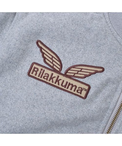 RIRAKKUMA(リラックマ)/リラックマ アウター MA－1 ブルゾン ジャケット 1枚あると超便利！ メルトン生地のアウター キッズ 男児 女子 男女兼用 Rilakkuma リラックマ /img07