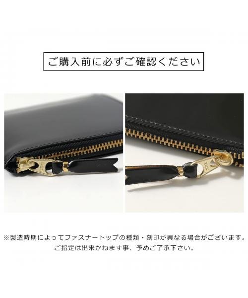 COMME des GARCONS 二つ折り財布 SA2100TP タータンチェック COMME des GARCONS 二つ折り財布 SA2100TP
