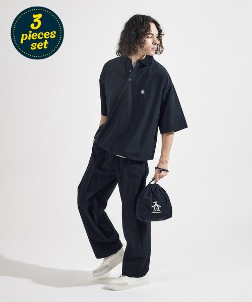 【永山瑛太着用】NYLON MULCHWAY SET UP / ナイロンマルチウェイセットアップ 