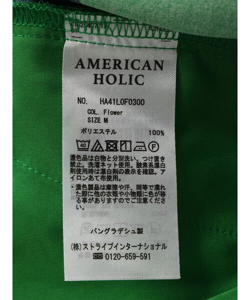 AMERICAN HOLIC(アメリカンホリック)/美・美・美アソートプリントストレートパンツ/img46