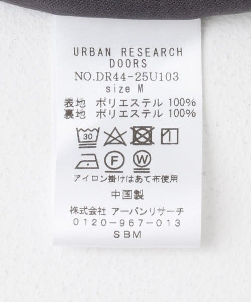 URBAN RESEARCH DOORS(アーバンリサーチドアーズ)/ドットプリントフレアスカート/img39