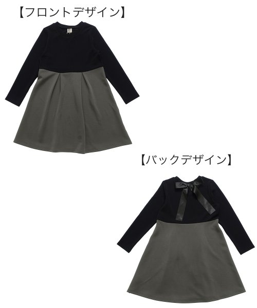 襟付きワンピース 人気・おすすめ｜使いやすい・旅行におすすめ 品質保証 全国発送 日本国内発送・最短翌日お届け