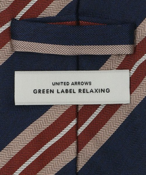 green label relaxing(グリーンレーベルリラクシング)/GLR ジャパン ヴィンテージ 8.0cm ストライプ1 ネクタイ/img08