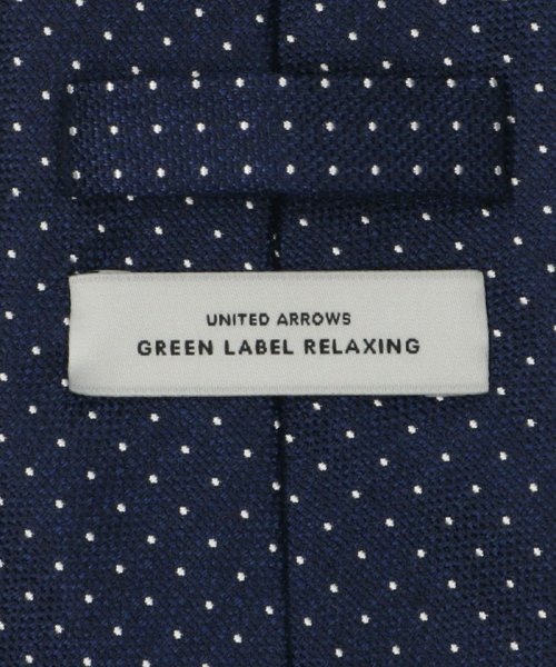 green label relaxing(グリーンレーベルリラクシング)/GLR ジャパン ヴィンテージ 8.0cm ドット ネクタイ/img10