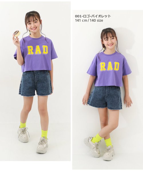 devirock(デビロック)/デビラボ ガールズ クロップド丈 プリント半袖Tシャツ 子供服 キッズ 女の子 トップス 半袖Tシャツ Tシャツ /img07