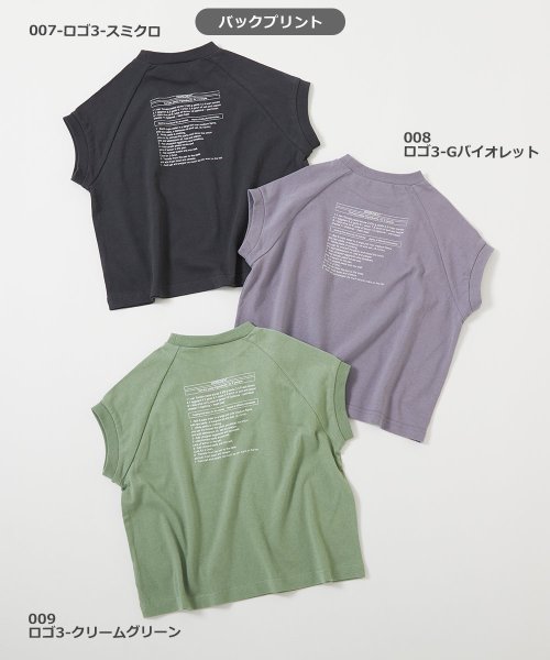 devirock(デビロック)/デビラボ ガールズ フレンチラグラン プリント半袖Tシャツ 子供服 キッズ 女の子 トップス 半袖Tシャツ Tシャツ /img03