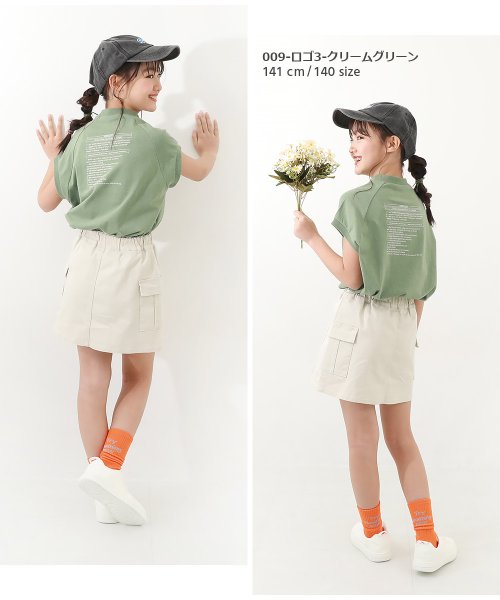 devirock(デビロック)/デビラボ ガールズ フレンチラグラン プリント半袖Tシャツ 子供服 キッズ 女の子 トップス 半袖Tシャツ Tシャツ /img11