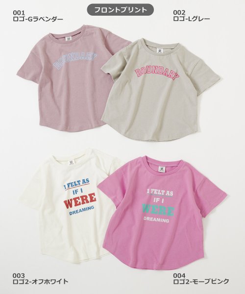 devirock(デビロック)/デビラボ ガールズ プリント半袖Tシャツ 子供服 キッズ ベビー 女の子 トップス 半袖Tシャツ Tシャツ /img01