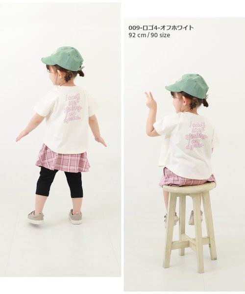 devirock(デビロック)/デビラボ ガールズ プリント半袖Tシャツ 子供服 キッズ ベビー 女の子 トップス 半袖Tシャツ Tシャツ /img10