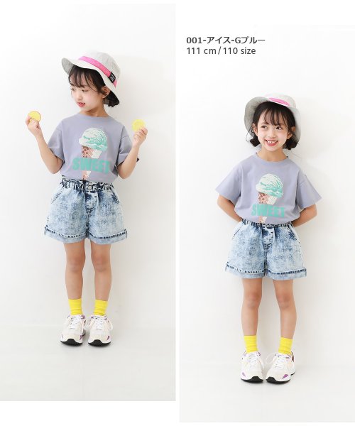 devirock(デビロック)/デビラボ BOXシルエット プリント半袖Tシャツ 子供服 キッズ ベビー 男の子 女の子 トップス 半袖Tシャツ Tシャツ /img10