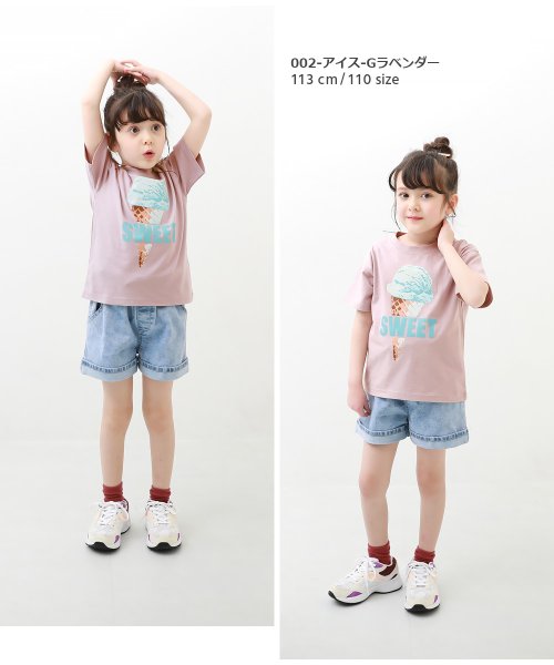 devirock(デビロック)/デビラボ BOXシルエット プリント半袖Tシャツ 子供服 キッズ ベビー 男の子 女の子 トップス 半袖Tシャツ Tシャツ /img11