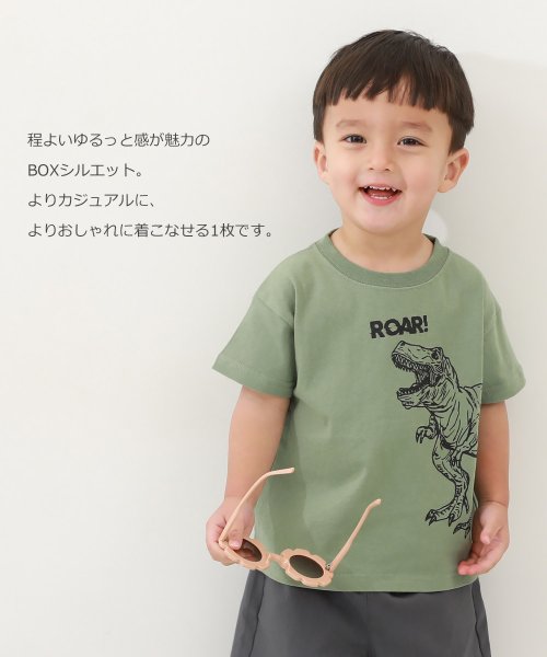 devirock(デビロック)/デビラボ BOXシルエット プリント半袖Tシャツ 子供服 キッズ ベビー 男の子 女の子 トップス 半袖Tシャツ Tシャツ /img07