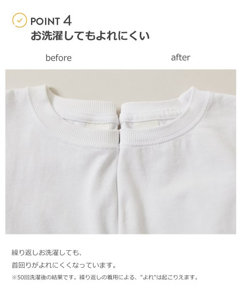 devirock(デビロック)/無地 ビッグシルエット 半袖Tシャツ 子供服 キッズ ベビー 男の子 女の子 トップス 半袖Tシャツ Tシャツ /img05