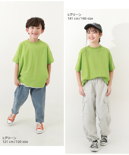 devirock(デビロック)/無地 ビッグシルエット 半袖Tシャツ 子供服 キッズ ベビー 男の子 女の子 トップス 半袖Tシャツ Tシャツ /img11