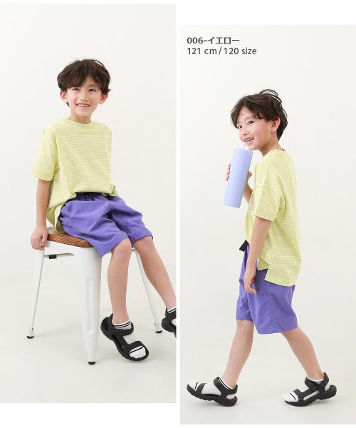 devirock(デビロック)/ビッグシルエット ボーダー 半袖Tシャツ 子供服 キッズ ベビー 男の子 女の子 トップス 半袖Tシャツ Tシャツ /img14