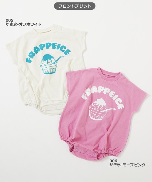 devirock(デビロック)/デビラボ プリント半袖ゆったりロンパース 子供服 キッズ 男の子 女の子 カバーオール ロンパース 出産祝い /img02