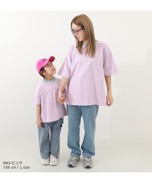 devirock(デビロック)/ビッグシルエット 大人 ボーダー 半袖Tシャツ 子供服 キッズ 男の子 女の子 トップス 半袖Tシャツ Tシャツ /img10